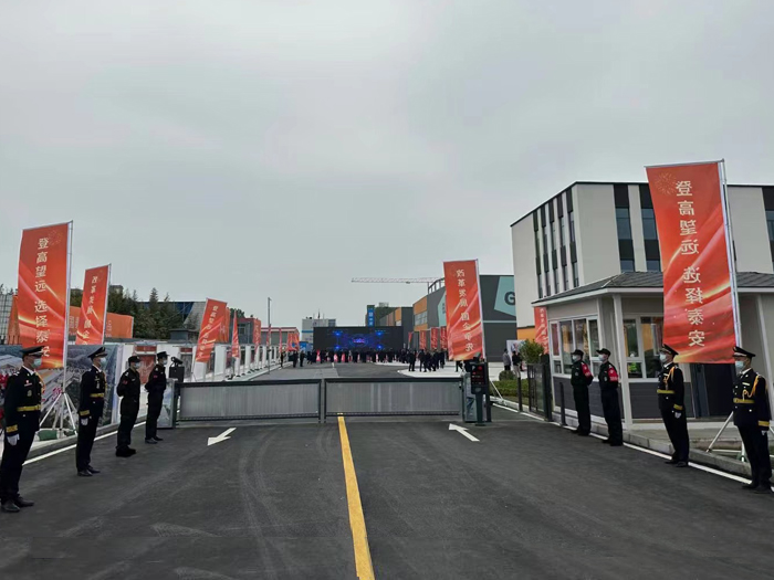 助力泰安市国泰民安食品厂开业仪式圆满成功