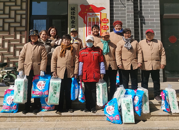 热烈庆祝“三八妇女节”