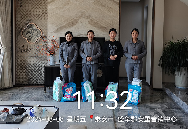 热烈庆祝“三八妇女节”