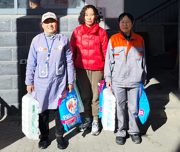 热烈庆祝“三八妇女节”